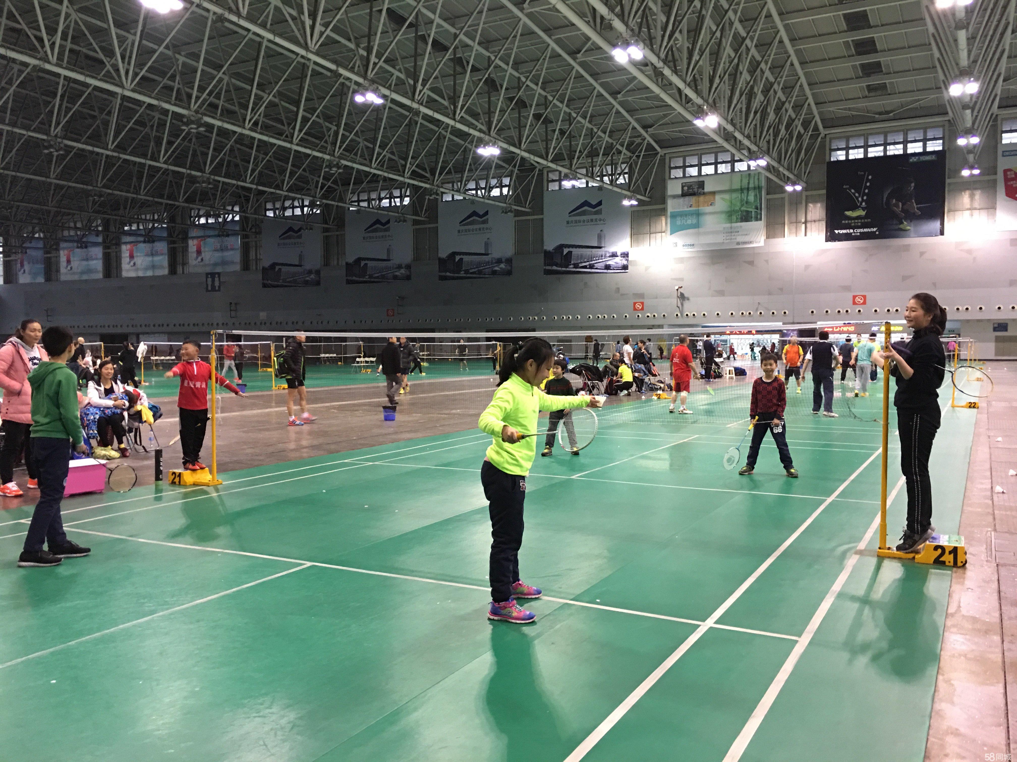 反映市场对 反映市场对