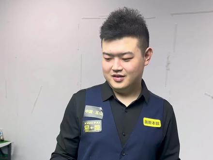 成长与突破 成长与突破